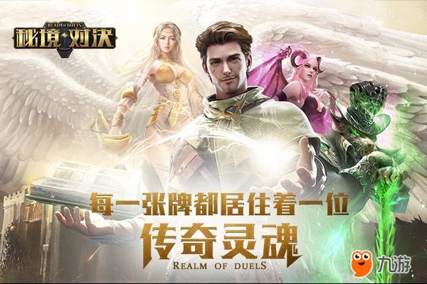斗鱼盘中异动 早盘快速上涨5.02%报0.860美元