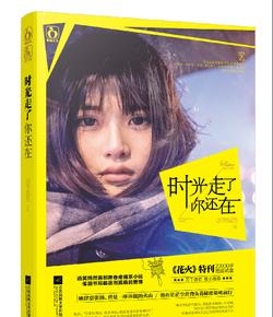 江西财经大学艺术学院校友创办企业荣膺“2023深圳市十佳工业设计公司”殊荣