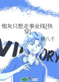 大连市火车站属于什么区-有问必答平台