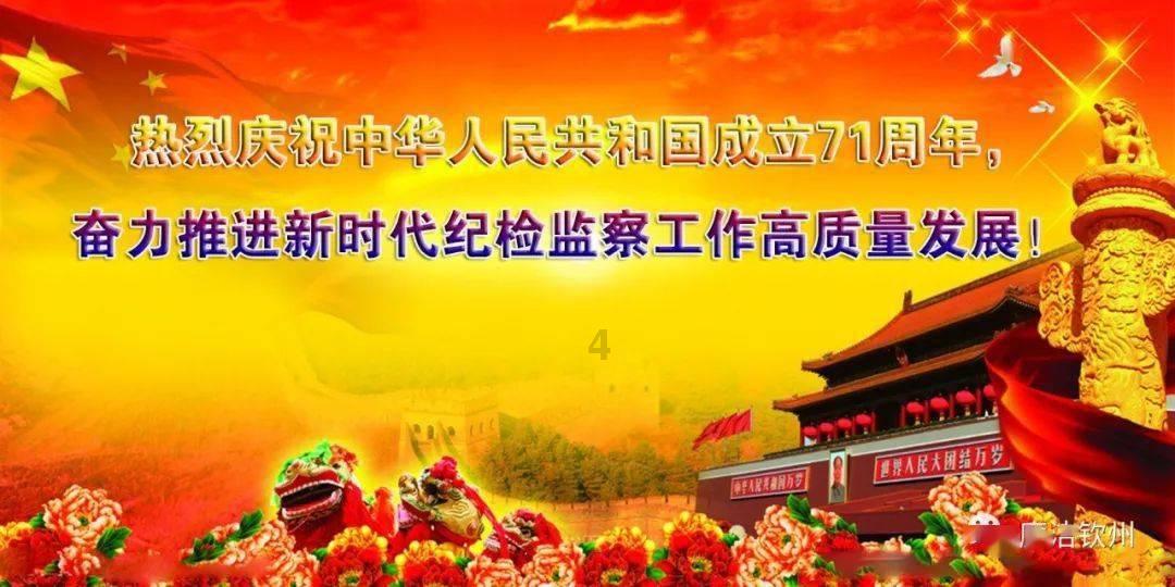 工业设计大师