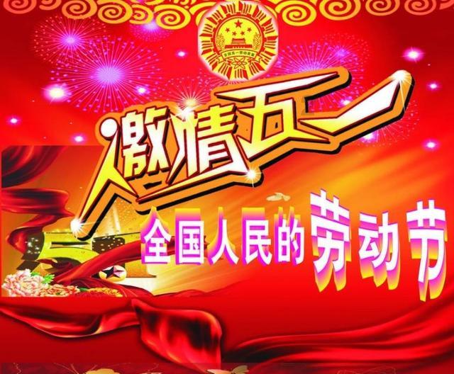 无尽奔跑