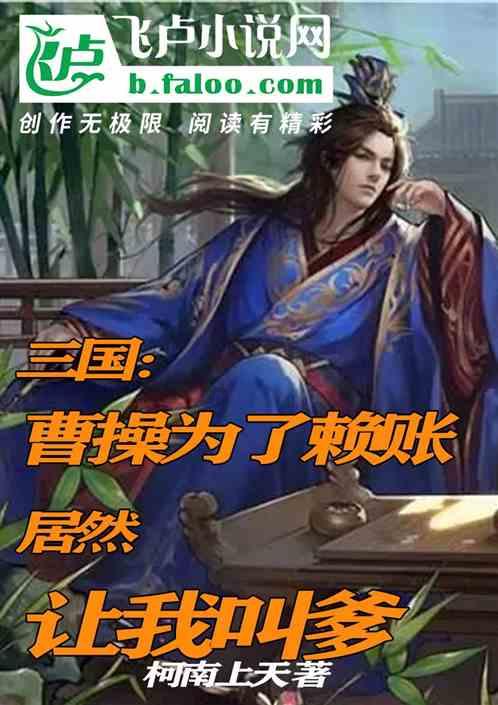 制作美味意大利面